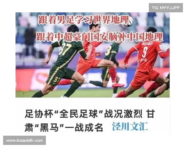 3:0!亚预赛黑马显形,也门大胜新加坡,下轮与越南争第一 3:0!亚预赛黑马显形,也门大胜新加坡,下轮与越南争第一